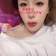 ヒメ日記 2025/04/06 09:23 投稿 池上マリア★ プリマドンナ