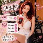 ヒメ日記 2026/09/11 10:00 投稿 池上マリア★ プリマドンナ