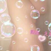 ヒメ日記 2025/01/24 18:51 投稿 諸星 えま 一夜妻　大阪ミナミ店