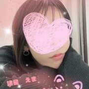 ヒメ日記 2025/01/26 18:19 投稿 諸星 えま 一夜妻　大阪ミナミ店