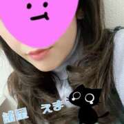 ヒメ日記 2025/02/22 23:39 投稿 諸星 えま 一夜妻　大阪ミナミ店