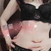 ヒメ日記 2025/03/22 09:09 投稿 諸星 えま 一夜妻　大阪ミナミ店