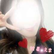 ヒメ日記 2025/03/22 17:19 投稿 諸星 えま 一夜妻　大阪ミナミ店