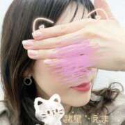 ヒメ日記 2025/04/14 12:54 投稿 諸星 えま 一夜妻　大阪ミナミ店