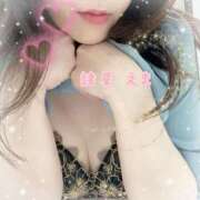 ヒメ日記 2025/04/25 08:16 投稿 諸星 えま 一夜妻　大阪ミナミ店