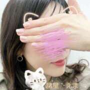 ヒメ日記 2025/04/28 11:46 投稿 諸星 えま 一夜妻　大阪ミナミ店