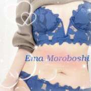 ヒメ日記 2025/05/02 15:44 投稿 諸星 えま 一夜妻　大阪ミナミ店