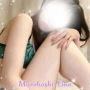 ヒメ日記 2025/05/02 20:24 投稿 諸星 えま 一夜妻　大阪ミナミ店