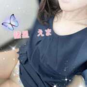 ヒメ日記 2025/05/18 14:36 投稿 諸星 えま 一夜妻　大阪ミナミ店