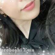 ヒメ日記 2025/05/23 08:44 投稿 諸星 えま 一夜妻　大阪ミナミ店