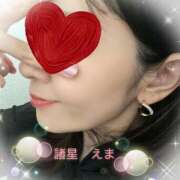 ヒメ日記 2025/05/26 21:14 投稿 諸星 えま 一夜妻　大阪ミナミ店