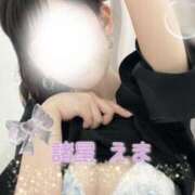 ヒメ日記 2025/05/27 08:34 投稿 諸星 えま 一夜妻　大阪ミナミ店