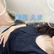 ヒメ日記 2025/06/10 14:44 投稿 諸星 えま 一夜妻　大阪ミナミ店