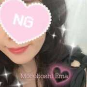 ヒメ日記 2025/06/21 21:34 投稿 諸星 えま 一夜妻　大阪ミナミ店