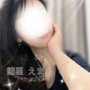 ヒメ日記 2025/06/23 19:34 投稿 諸星 えま 一夜妻　大阪ミナミ店