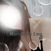 ヒメ日記 2025/07/11 09:34 投稿 諸星 えま 一夜妻　大阪ミナミ店