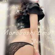 ヒメ日記 2025/08/07 08:54 投稿 諸星 えま 一夜妻　大阪ミナミ店