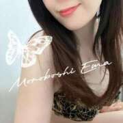 ヒメ日記 2025/08/07 20:34 投稿 諸星 えま 一夜妻　大阪ミナミ店