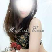 ヒメ日記 2025/08/22 08:04 投稿 諸星 えま 一夜妻　大阪ミナミ店