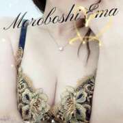 ヒメ日記 2025/08/22 22:14 投稿 諸星 えま 一夜妻　大阪ミナミ店