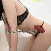 ヒメ日記 2025/09/05 15:24 投稿 諸星 えま 一夜妻　大阪ミナミ店