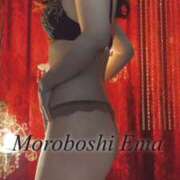 ヒメ日記 2025/09/11 21:04 投稿 諸星 えま 一夜妻　大阪ミナミ店