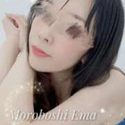 ヒメ日記 2025/09/12 08:14 投稿 諸星 えま 一夜妻　大阪ミナミ店