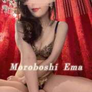 ヒメ日記 2025/09/12 21:04 投稿 諸星 えま 一夜妻　大阪ミナミ店