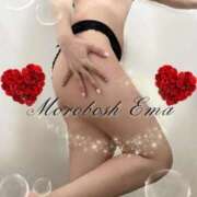 ヒメ日記 2025/09/20 22:44 投稿 諸星 えま 一夜妻　大阪ミナミ店