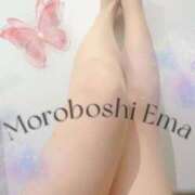 ヒメ日記 2025/09/25 13:29 投稿 諸星 えま 一夜妻　大阪ミナミ店