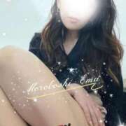 ヒメ日記 2025/09/25 21:54 投稿 諸星 えま 一夜妻　大阪ミナミ店