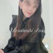 ヒメ日記 2025/10/04 21:54 投稿 諸星 えま 一夜妻　大阪ミナミ店