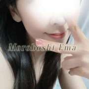 ヒメ日記 2025/10/16 21:14 投稿 諸星 えま 一夜妻　大阪ミナミ店