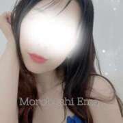 ヒメ日記 2025/10/31 22:24 投稿 諸星 えま 一夜妻　大阪ミナミ店