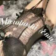 ヒメ日記 2025/11/11 22:04 投稿 諸星 えま 一夜妻　大阪ミナミ店