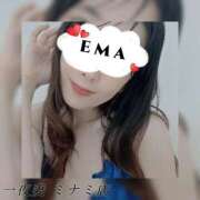 ヒメ日記 2025/11/27 08:24 投稿 諸星 えま 一夜妻　大阪ミナミ店