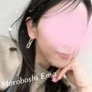 ヒメ日記 2025/12/11 21:54 投稿 諸星 えま 一夜妻　大阪ミナミ店