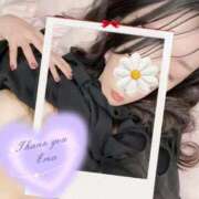 諸星 えま 12/13お礼°ʚ🧸💌ɞ° 一夜妻　大阪ミナミ店