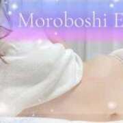 ヒメ日記 2025/12/15 20:44 投稿 諸星 えま 一夜妻　大阪ミナミ店