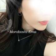 ヒメ日記 2026/01/16 19:14 投稿 諸星 えま 一夜妻　大阪ミナミ店