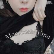 ヒメ日記 2026/01/25 08:14 投稿 諸星 えま 一夜妻　大阪ミナミ店