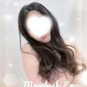 ヒメ日記 2026/01/31 08:04 投稿 諸星 えま 一夜妻　大阪ミナミ店