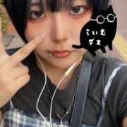 ヒメ日記 2025/09/16 20:32 投稿 らいむ スピードエコ難波店