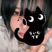 らいむ らいむ（エコ難波店） スピードエコ難波店