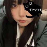 らいむ らいむ（エコ難波店） スピードエコ難波店