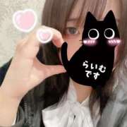 らいむ らいむ（エコ難波店） スピードエコ難波店