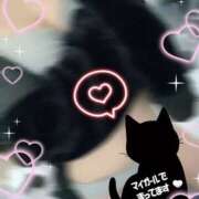 らいむ らいむ（エコ難波店） スピードエコ難波店