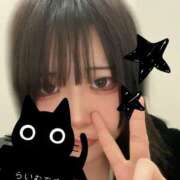 らいむ らいむ（エコ難波店） スピードエコ難波店