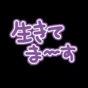 ヒメ日記 2026/02/15 13:00 投稿 さえこ ふぞろいの人妻たち
