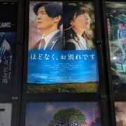 ヒメ日記 2026/02/24 13:21 投稿 さえこ ふぞろいの人妻たち